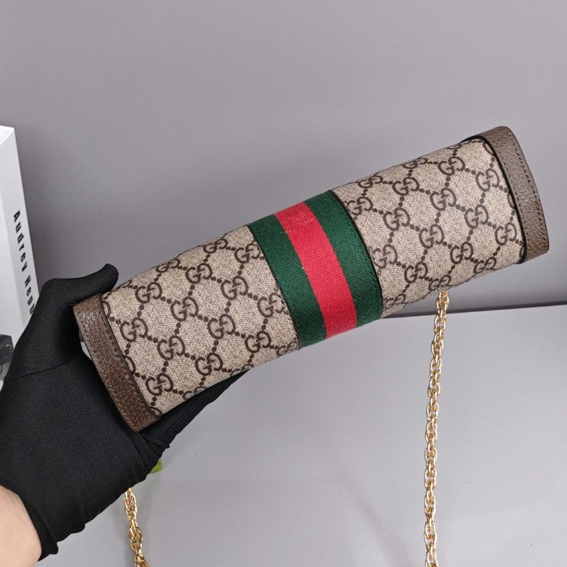Gucci Ophidia GG Supreme Canvas Shoulder Bag Beige view