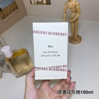 Burberry Her Eau de Parfum 100ml - Floral Fruity view 6
