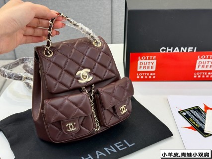 Chanel Duma Quilted Backpack in Burgundy with Dual Pocket Design view 2