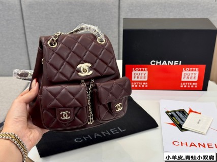 Chanel Duma Quilted Backpack in Burgundy with Dual Pocket Design view 4