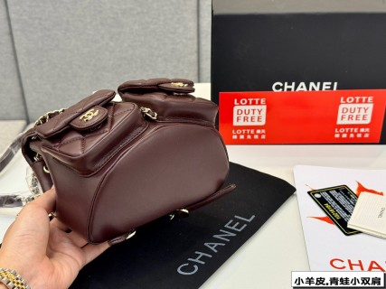 Chanel Duma Quilted Backpack in Burgundy with Dual Pocket Design view 8