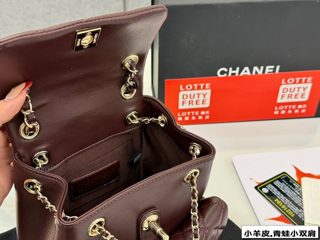 Chanel Duma Quilted Backpack in Burgundy with Dual Pocket Design view