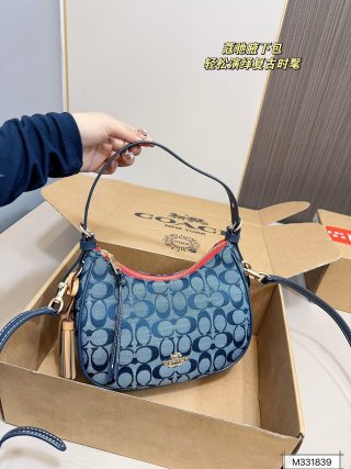 Coach Kleo Denim Signature Underarm Bag Blue