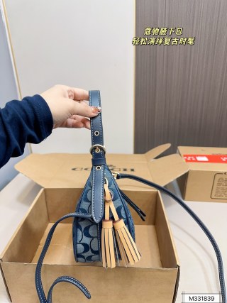 Coach Kleo Denim Signature Underarm Bag Blue view 2