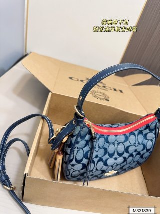 Coach Kleo Denim Signature Underarm Bag Blue view 6