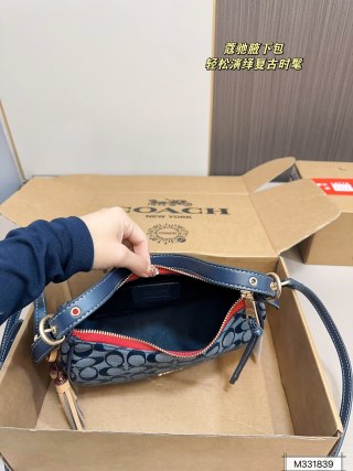 Coach Kleo Denim Signature Underarm Bag Blue view 7