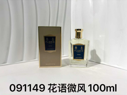 Floris Cefiro Eau de Toilette 100ml