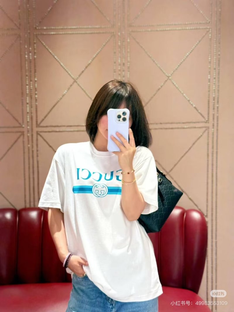Gucci Logo Print White T-Shirt