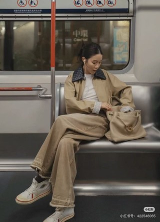 Beige Oversized Bomber Jacket with Contrast Collar view 2