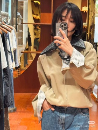 Beige Oversized Bomber Jacket with Contrast Collar view 6