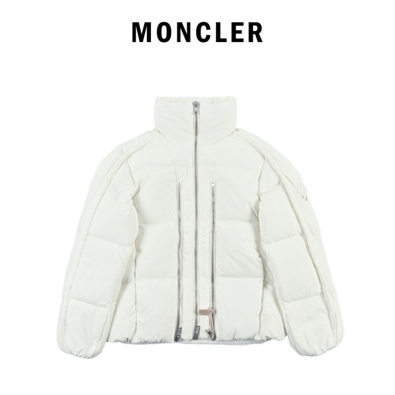 Oversized Puffer Down Jacket - Off White view