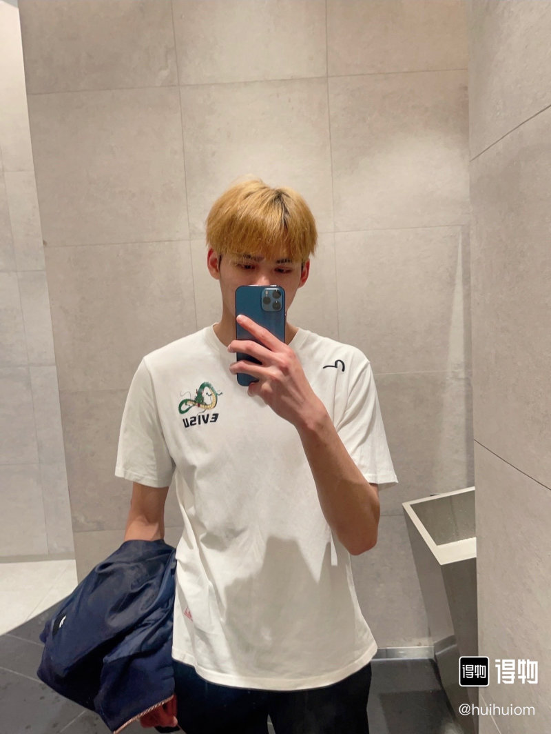 White Graphic Short Sleeve T-Shirt with Embroidered Logo