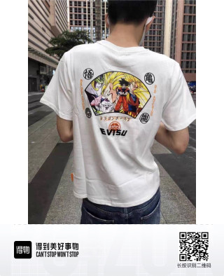White Graphic Short Sleeve T-Shirt with Embroidered Logo view 2