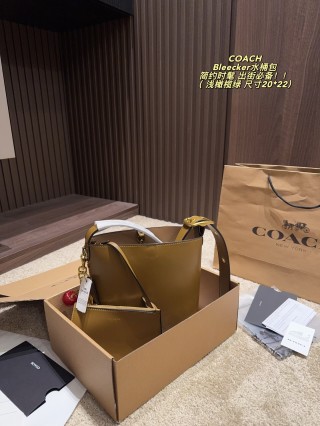 Coach Bleecker Bucket Bag Olive