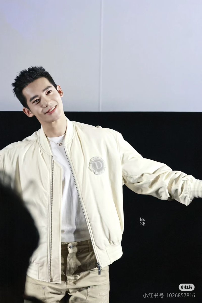 Essentials Cream Zip-Up Bomber Jacket view