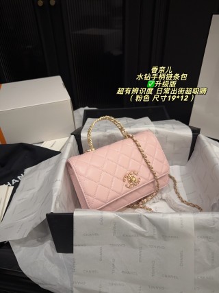 Chanel Quilted Chain Handle Crossbody Bag Pink