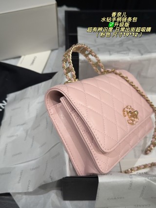 Chanel Quilted Chain Handle Crossbody Bag Pink view 5