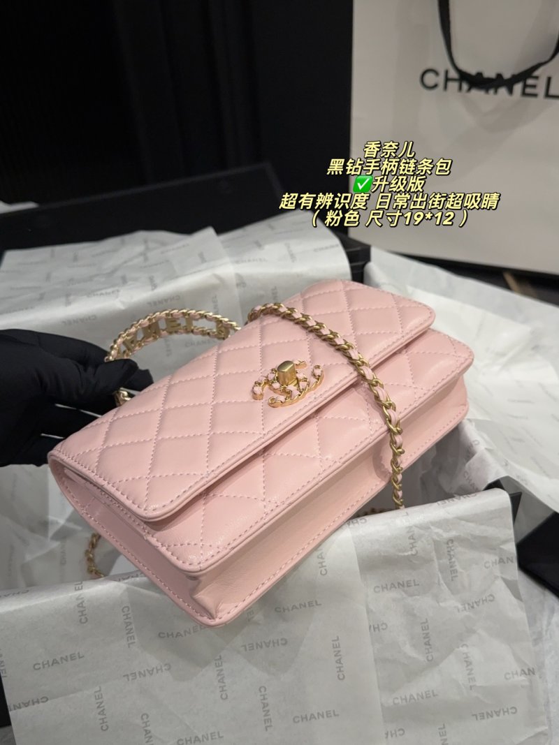 Chanel Quilted Chain Handle Crossbody Bag Pink view