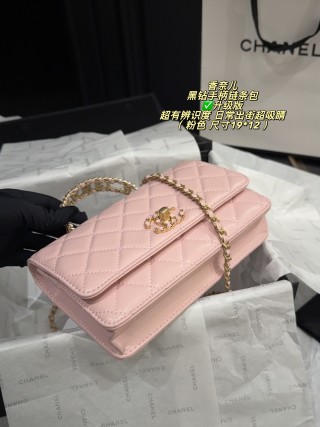 Chanel Quilted Chain Handle Crossbody Bag Pink view 6