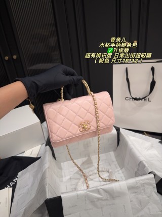 Chanel Quilted Chain Handle Crossbody Bag Pink view 7
