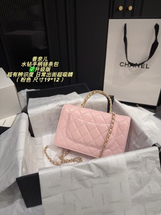 Chanel Quilted Chain Handle Crossbody Bag Pink view 8