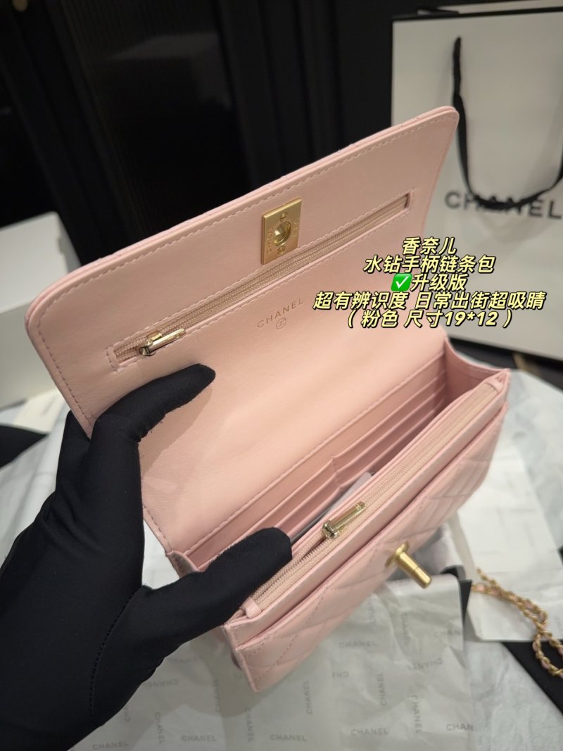 Chanel Quilted Chain Handle Crossbody Bag Pink view