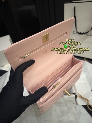 Chanel Quilted Chain Handle Crossbody Bag Pink view 9