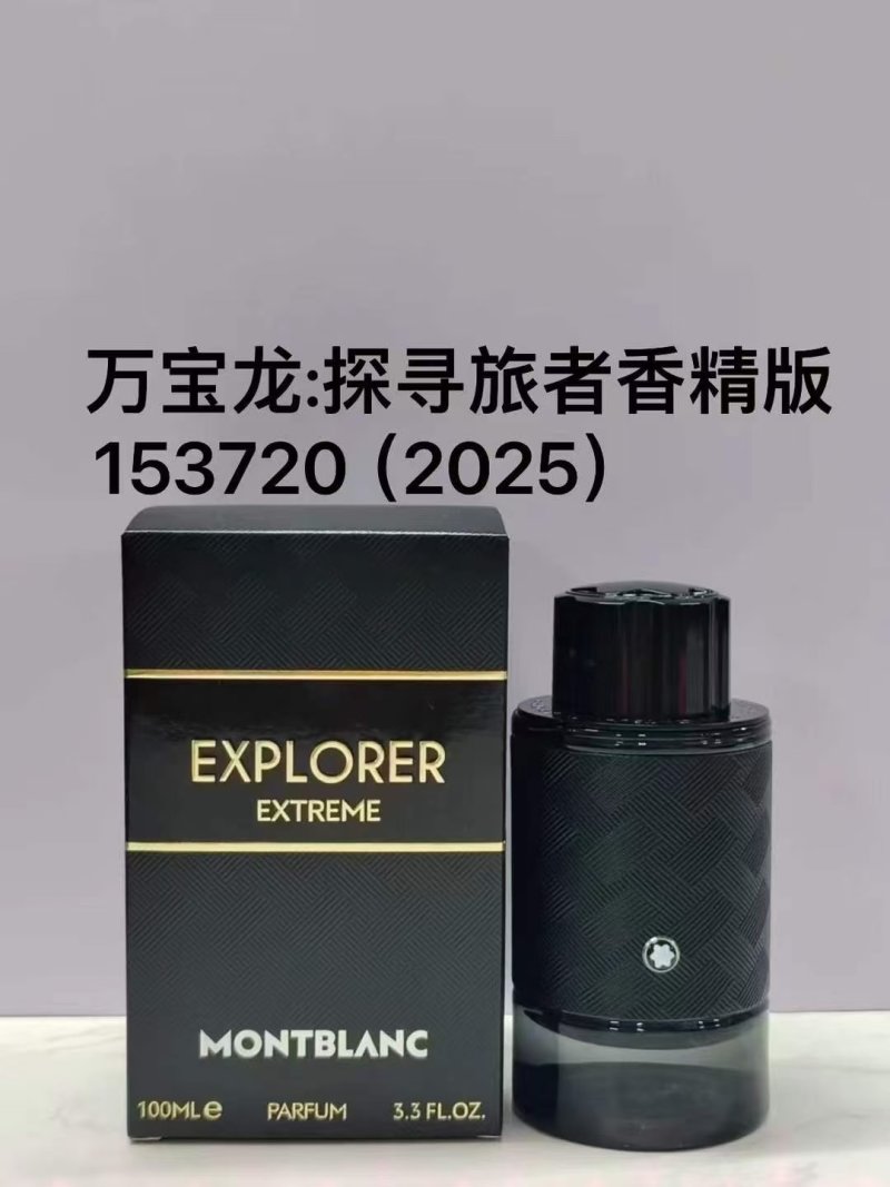 Montblanc Legend Eau de Toilette 100ml view