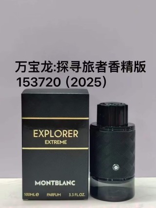 Montblanc Legend Eau de Toilette 100ml view 3