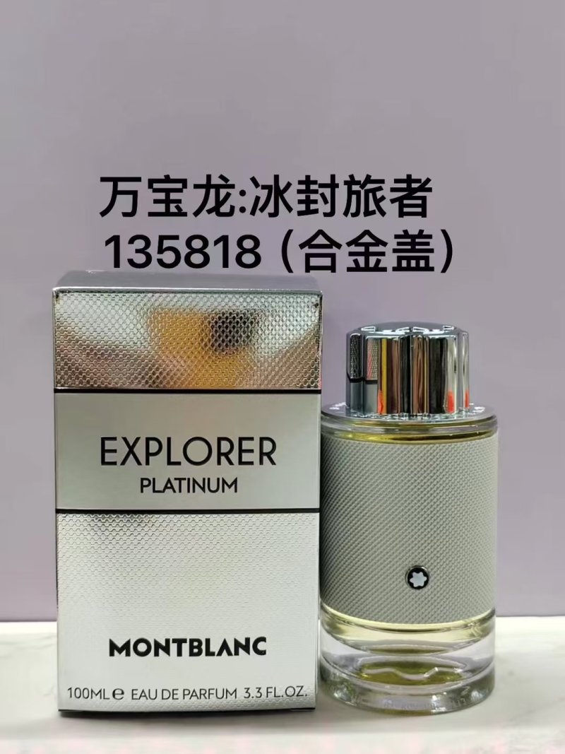 Montblanc Legend Eau de Toilette 100ml view