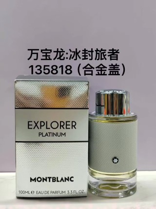 Montblanc Legend Eau de Toilette 100ml view 4