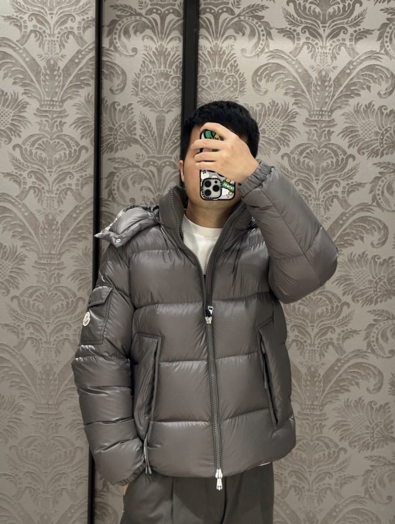 Puffy Grey Down Jacket – Warm Winter Coat view