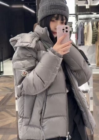 Puffy Grey Down Jacket – Warm Winter Coat view 6