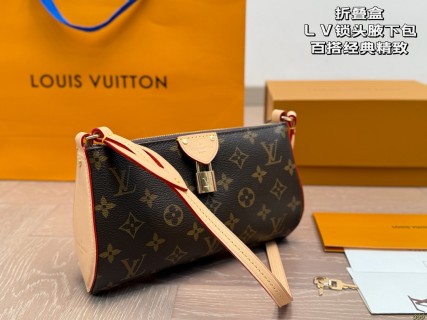 Louis Vuitton Monogram Locknut Underarm Bag - Brown