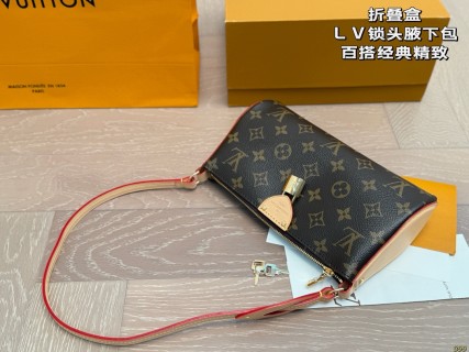 Louis Vuitton Monogram Locknut Underarm Bag - Brown view 8