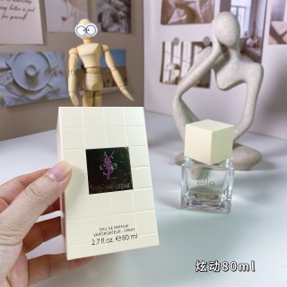 YSL Elle Eau de Parfum 80ml - Floral Fragrance view 5