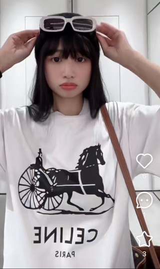 Celine White Horse Carriage Graphic T-Shirt view 3
