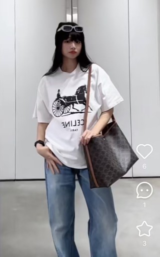 Celine White Horse Carriage Graphic T-Shirt view 4