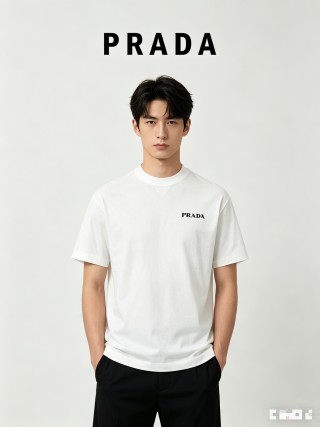 Prada White Logo T-Shirt