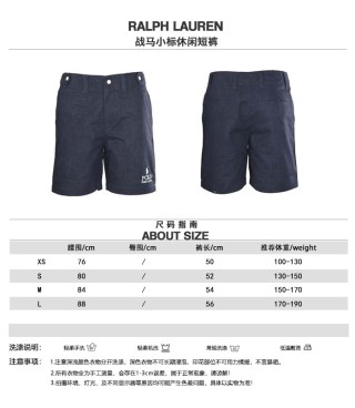 Ralph Lauren Polo Pony Shorts Navy view 10