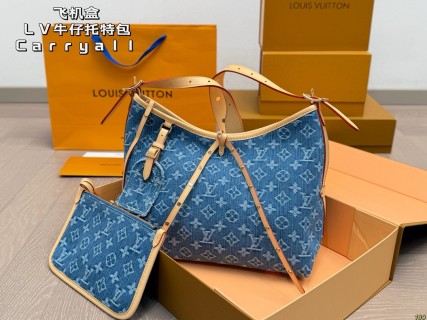 Louis Vuitton Carryall Denim Tote Bag with Pouch – Blue
