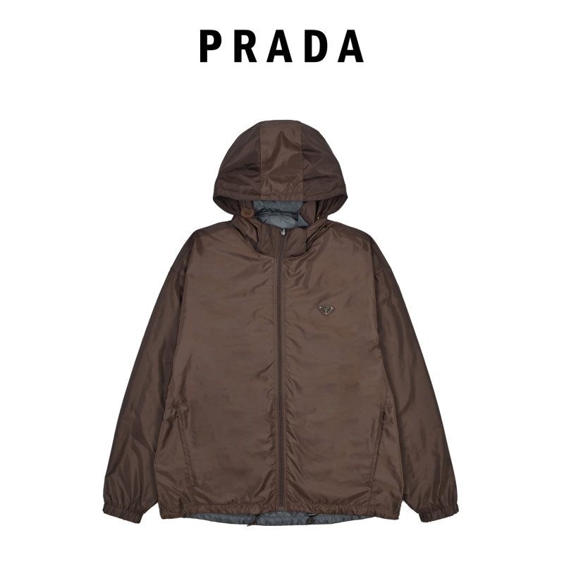 Prada Nylon Hooded Jacket Brown view