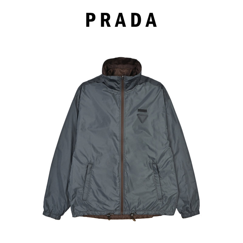 Prada Nylon Hooded Jacket Brown view