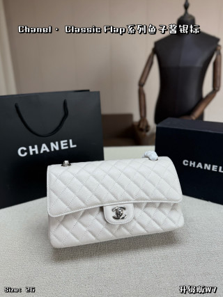 Chanel Classic Flap White Quilted Leather Shoulder Bag