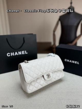 Chanel Classic Flap White Quilted Leather Shoulder Bag view 2