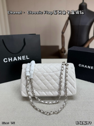 Chanel Classic Flap White Quilted Leather Shoulder Bag view 3