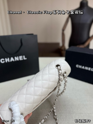 Chanel Classic Flap White Quilted Leather Shoulder Bag view 4