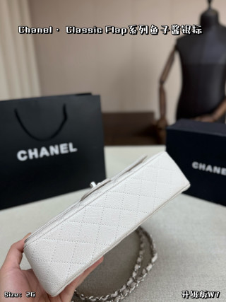 Chanel Classic Flap White Quilted Leather Shoulder Bag view 5