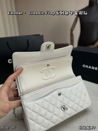 Chanel Classic Flap White Quilted Leather Shoulder Bag view 7