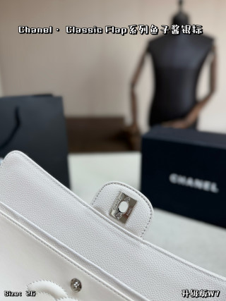 Chanel Classic Flap White Quilted Leather Shoulder Bag view 8